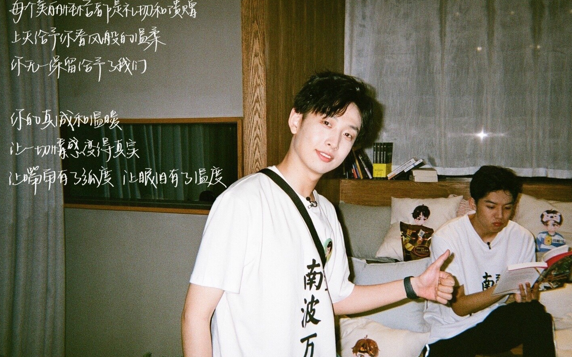 名侦探学院(二)纬钧的三次爱的抱抱—超级甜的父母爱情!