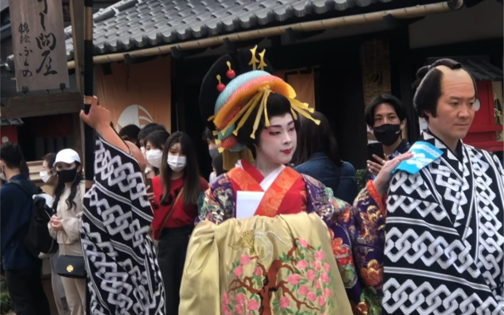 [图]日本花魁道中 跟着的都是谁