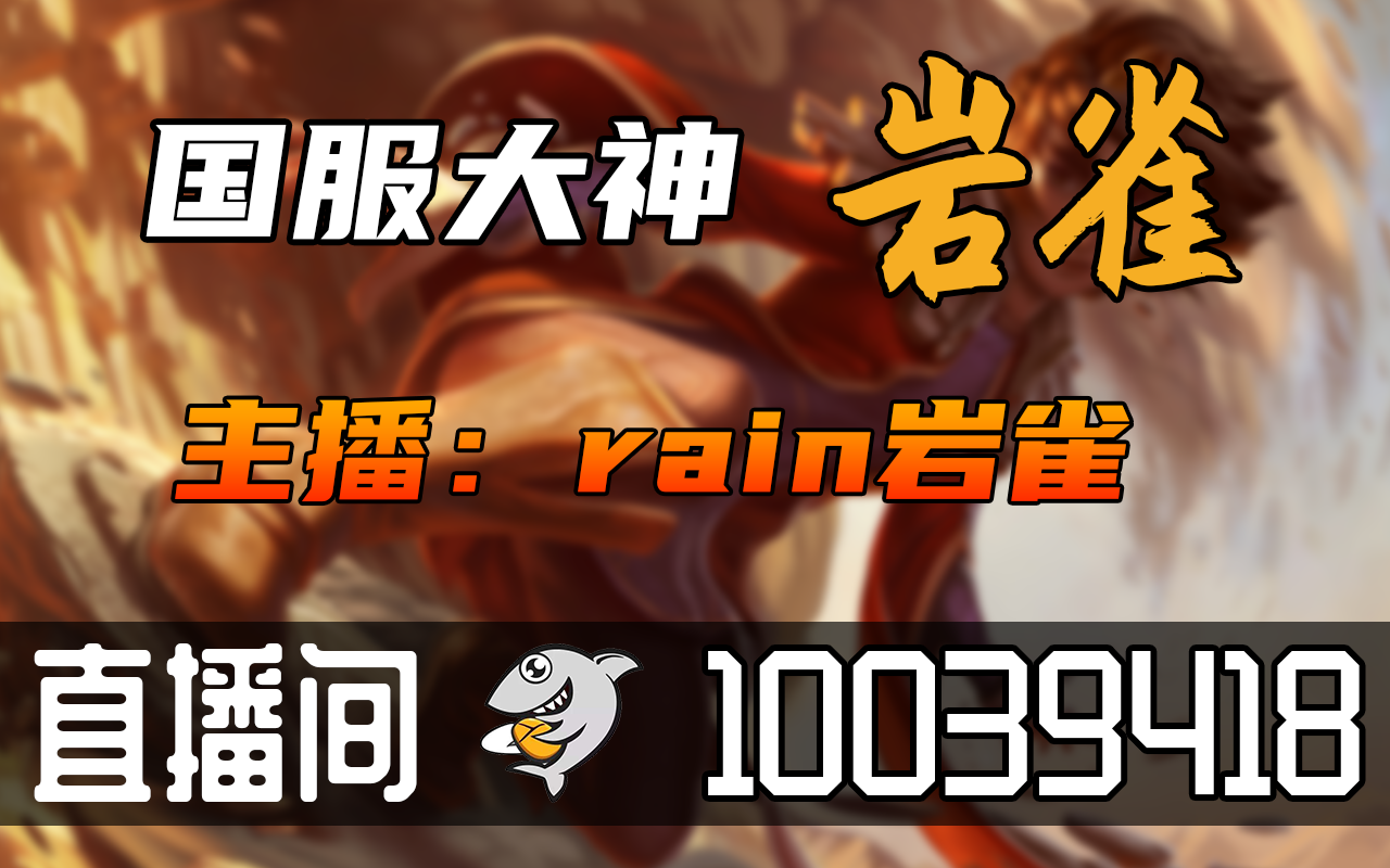 【接录制】rain0vo 2024-03-30直播录像|直播回放|录播 - rain0vo