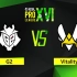 【EPL S16】G2 VS Vitality 10月2日 半决赛