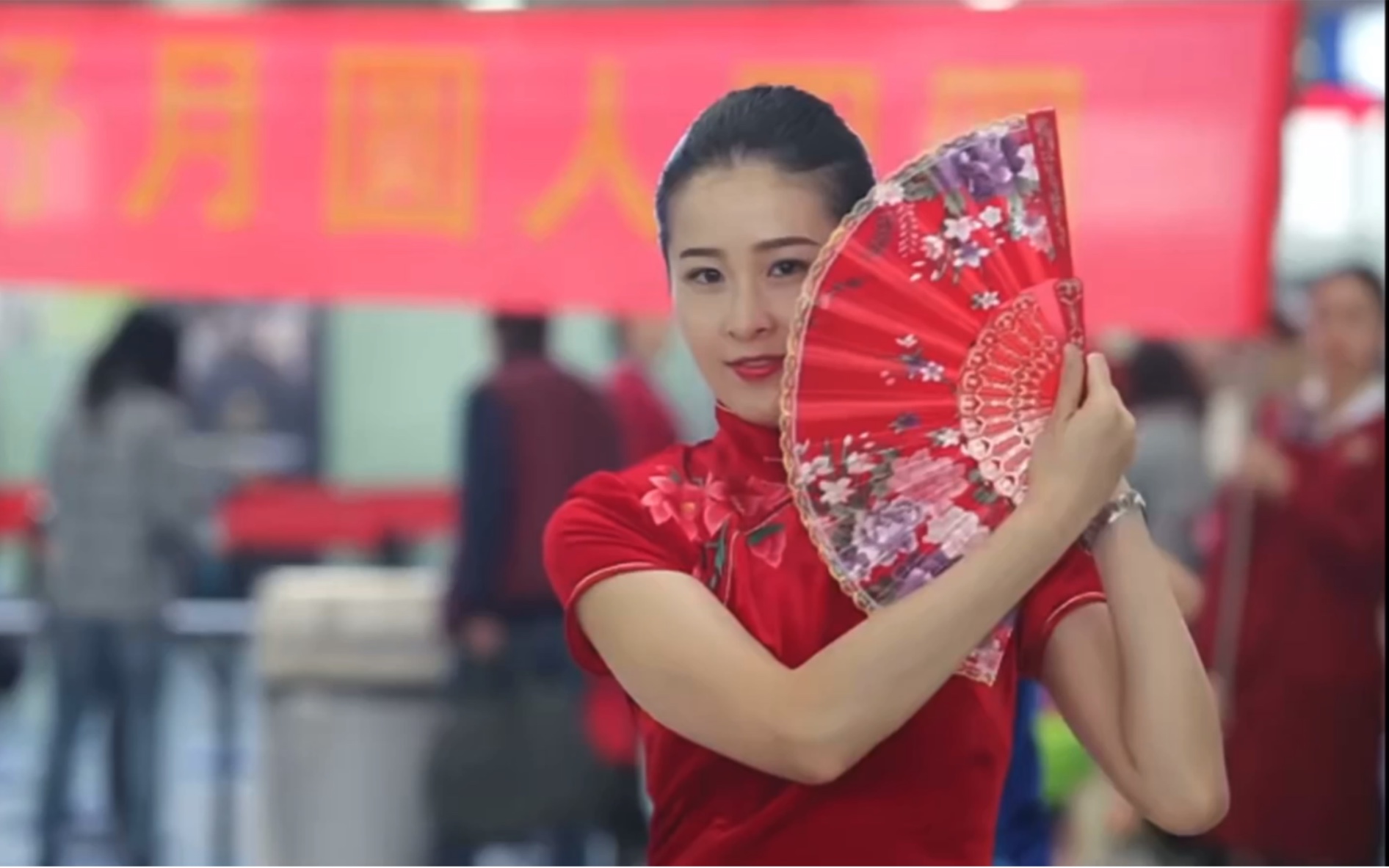 山東航空空姐旗袍制服國風扇子舞