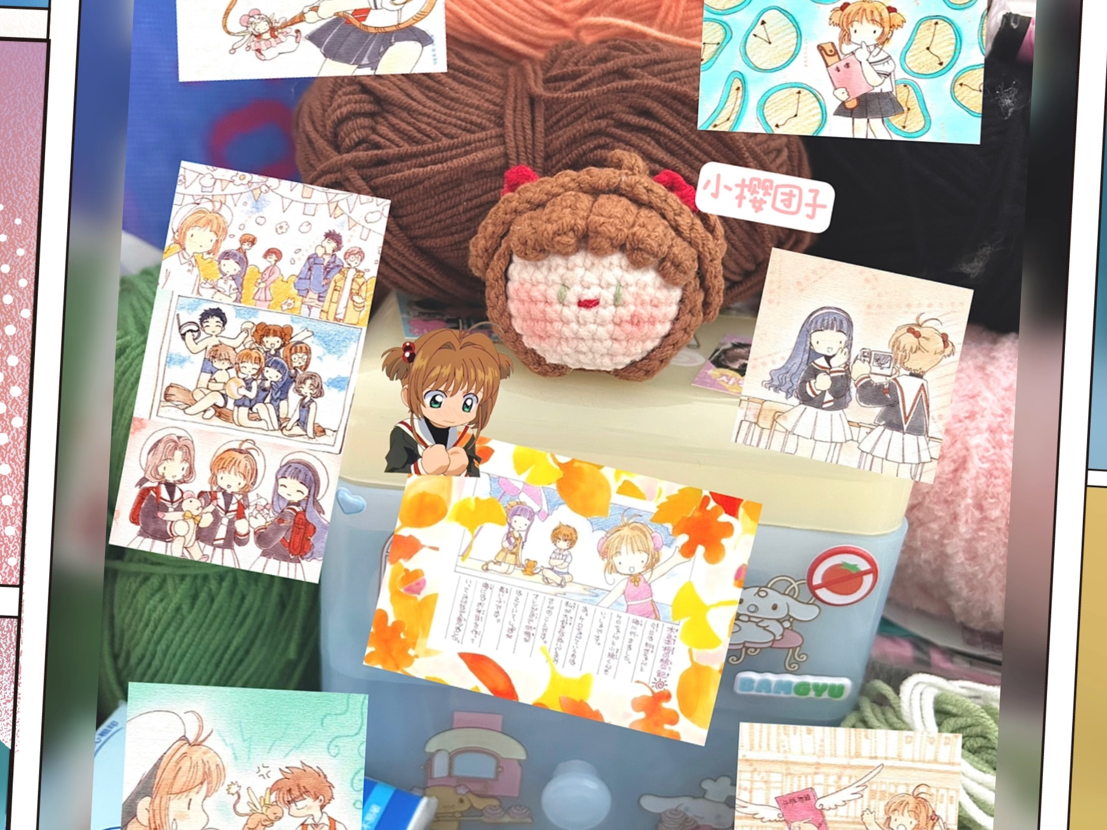 (魔卡少女樱系列)之小樱团子钩织挂件,喜欢的丝我呀