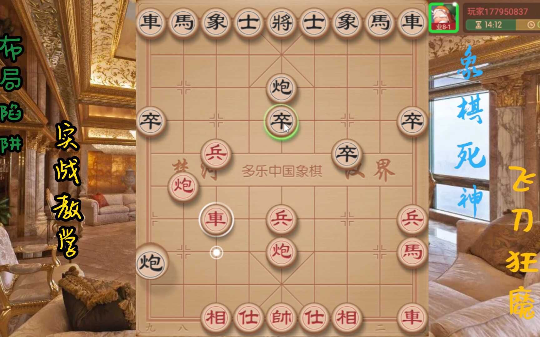 秦琼卖马,骚得撕内