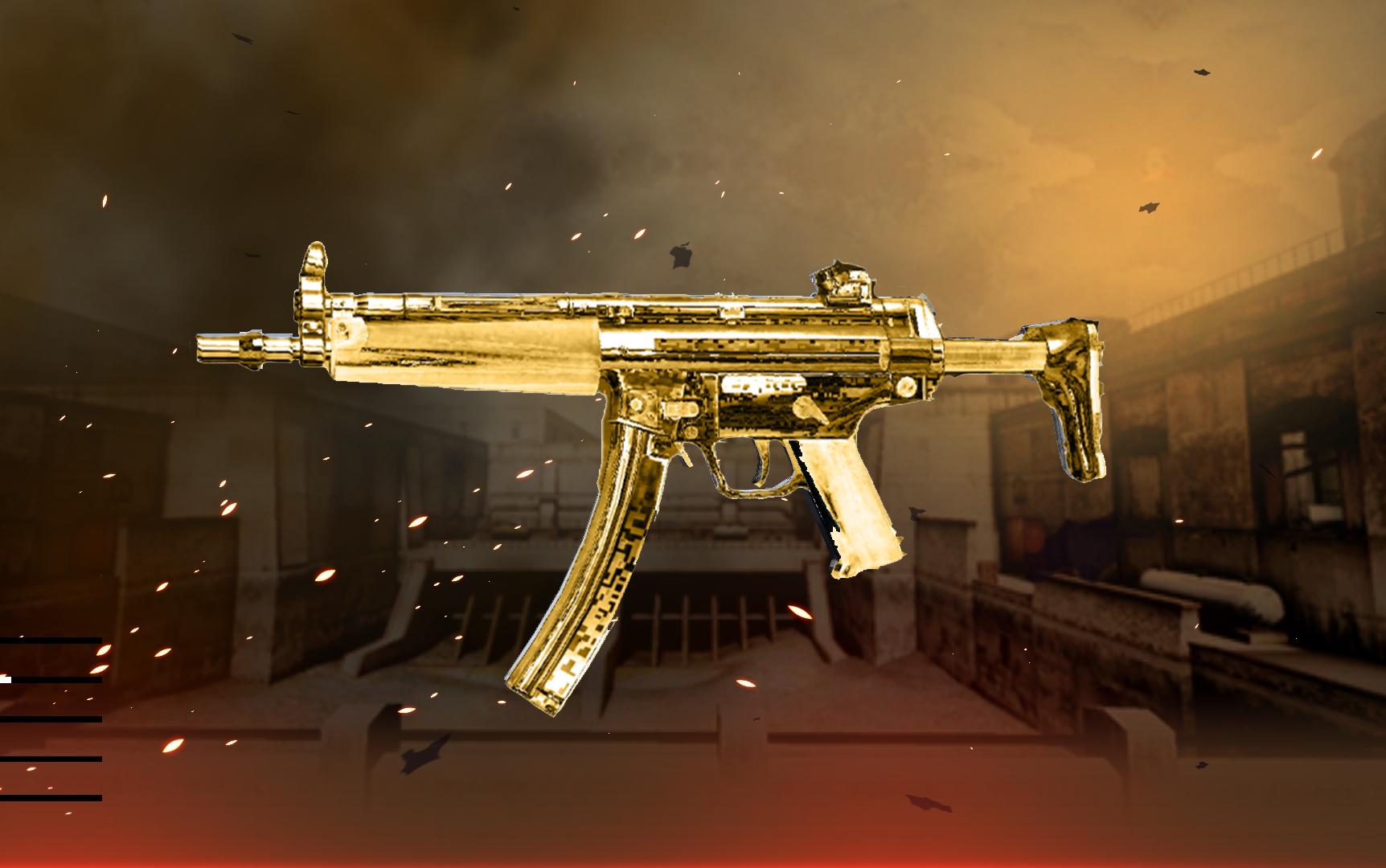 活动  《枪破黎明》mp5击杀集锦{超燃}