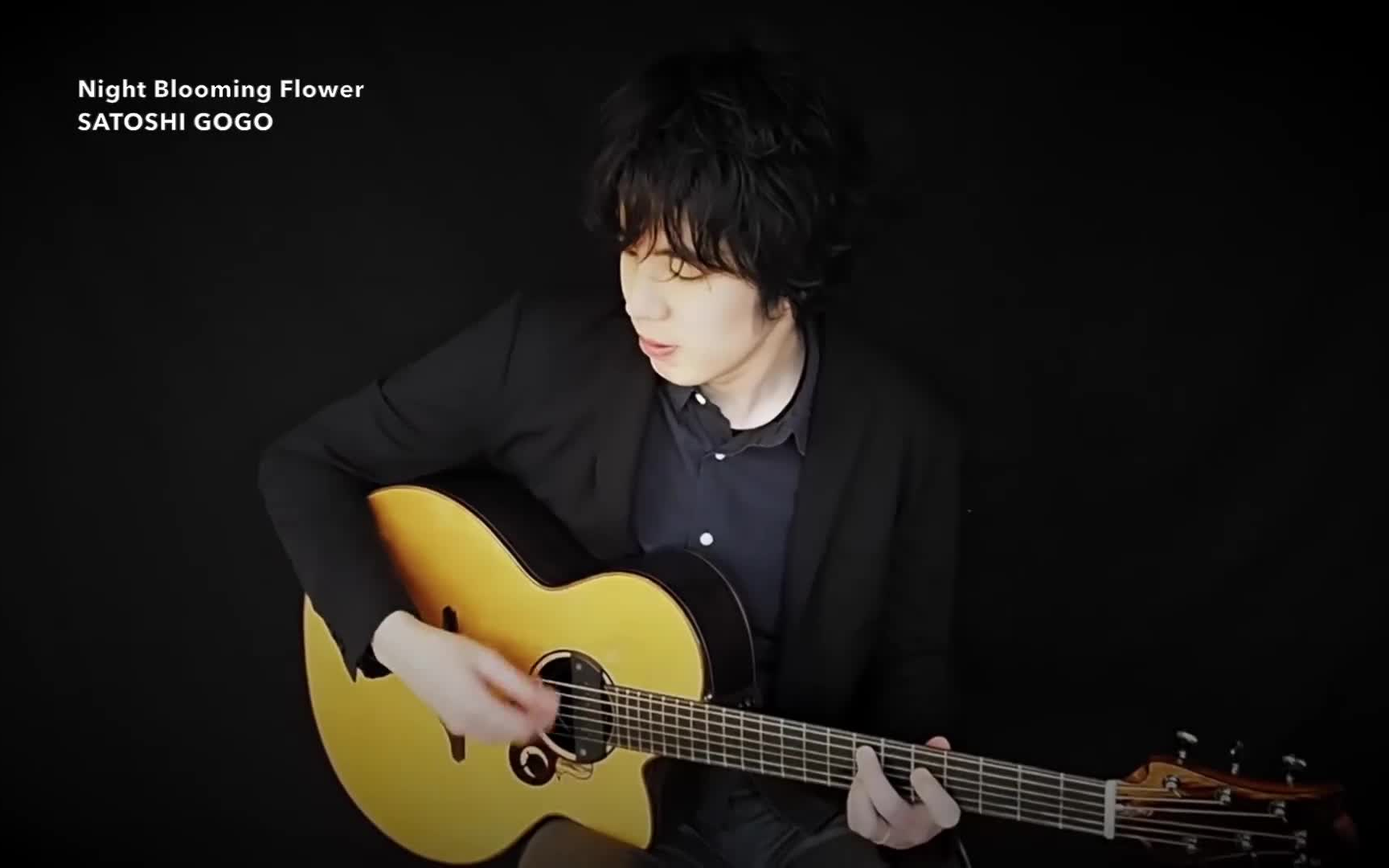 夜に香る花(night blooming flower)伍伍慧