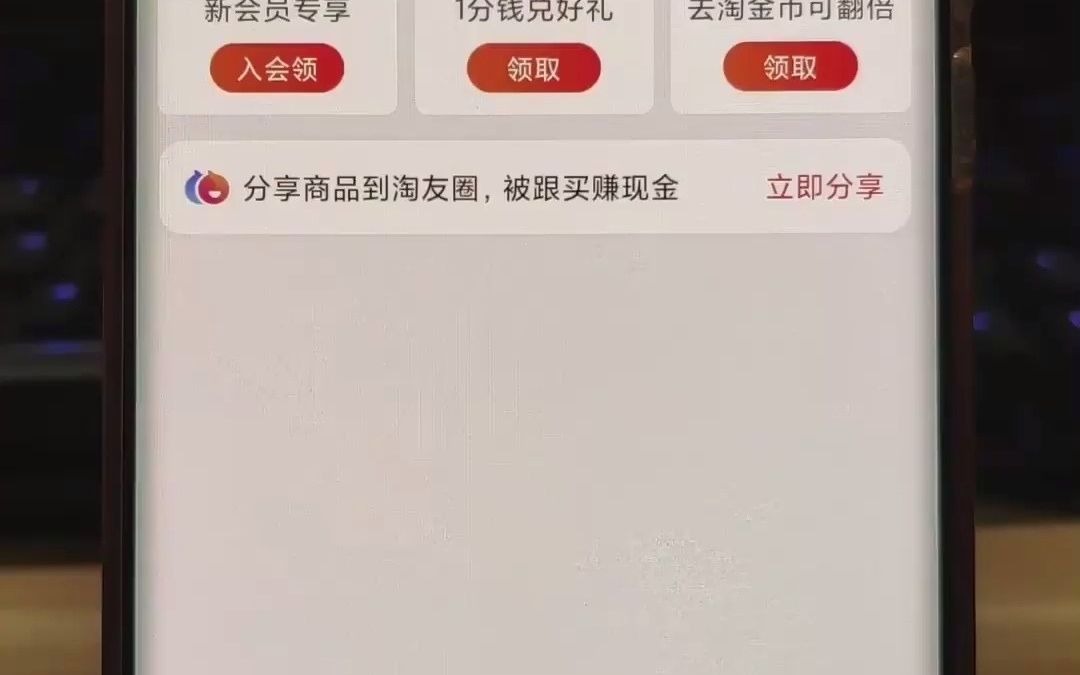 [图]成则为王，败则为贼99元就能买xbox，原价购买真的划算吗？