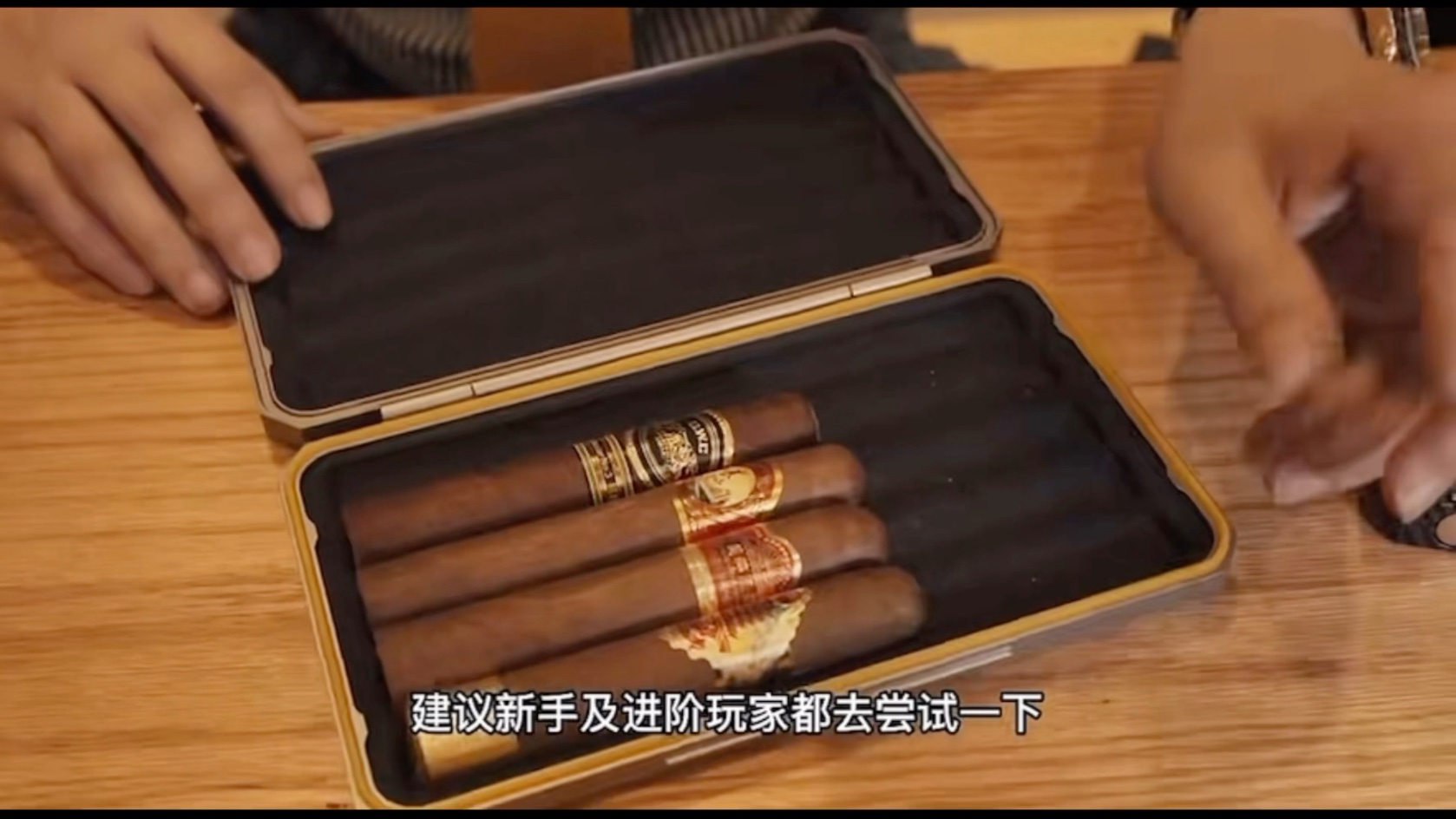 国产四大罗布图尺寸雪茄!