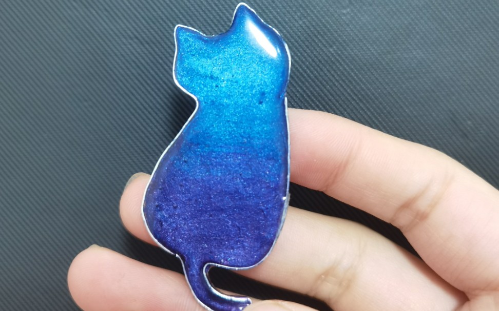 掐丝滴胶如何快速的获得一只普通星空猫猫