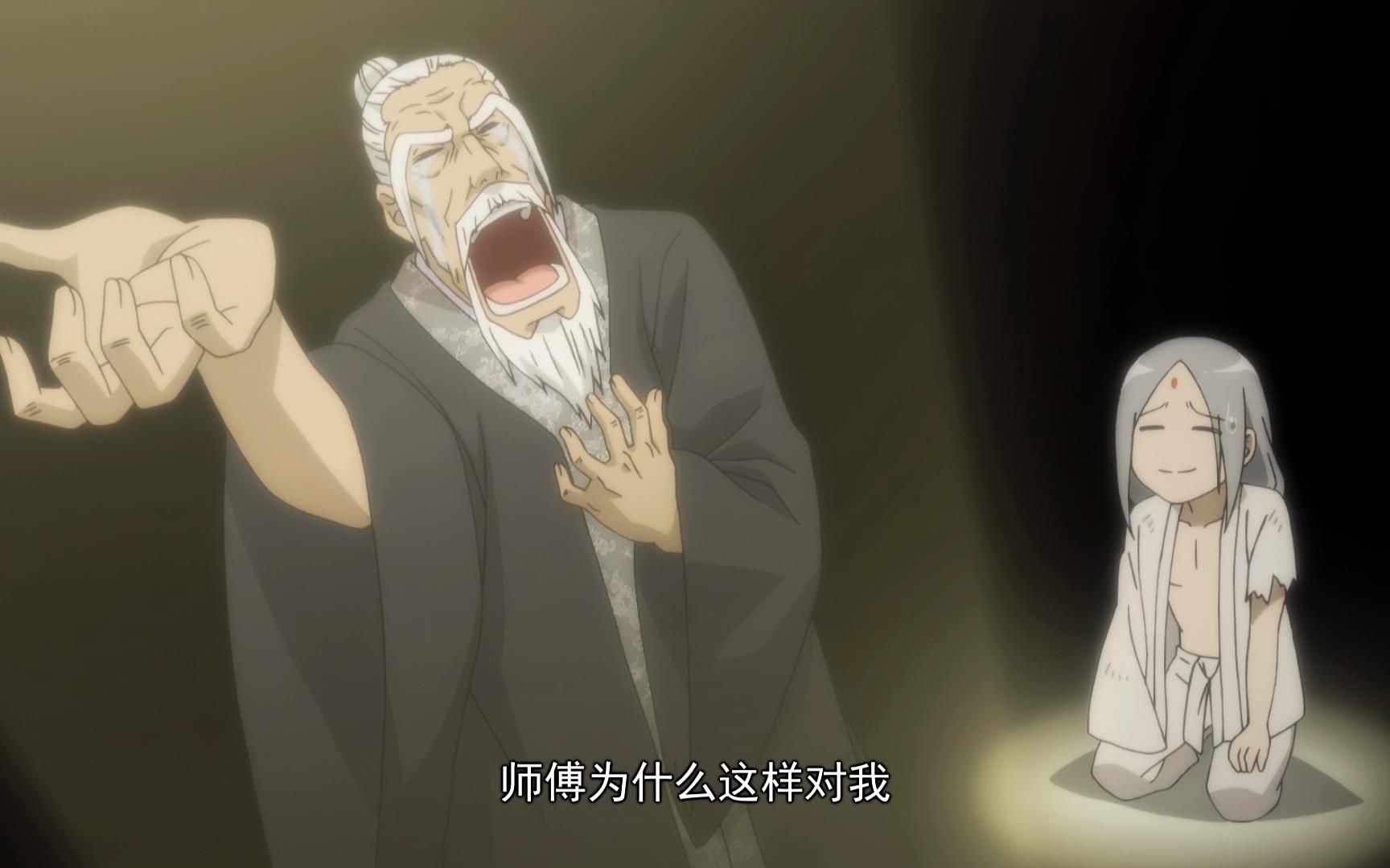 老天师:"一个一个的,都不让我省心"