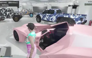 Gta5武装载具 搜索结果 哔哩哔哩 Bilibili Gta5武装载具 搜索结果 哔哩哔哩 Bilibili
