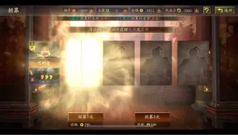 痛，太痛了。。。