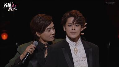 ひかりふる路 SUPER VOYAGER 雪組公演 ひかりふる路/SUPER VOYAGER!3回目観劇 | ケセラのブログ
