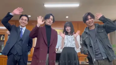 久保田悠來-哔哩哔哩_Bilibili