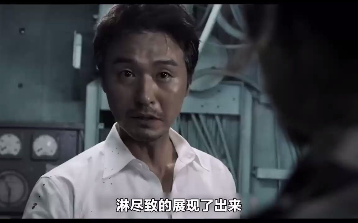 一部揭露人性丑恶的电影,因尺度过大被禁,韩国导演真敢拍!哔哩哔哩bilibili