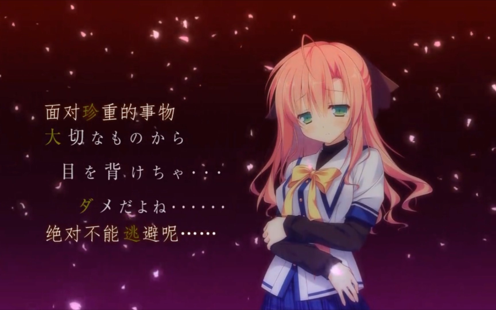 cloverdays龙胆61燕op