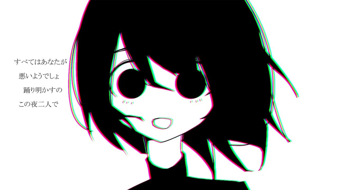 鏡音リン】ーーーーー・ー・ ・【ReFill】_哔哩哔哩_bilibili