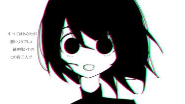 鏡音リン】ーー ーーー ・ー・ ・【ReFill】_哔哩哔哩_bilibili