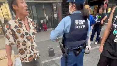 イオンを創った女小嶋千鶴子さん享年106歳_哔哩哔哩_bilibili