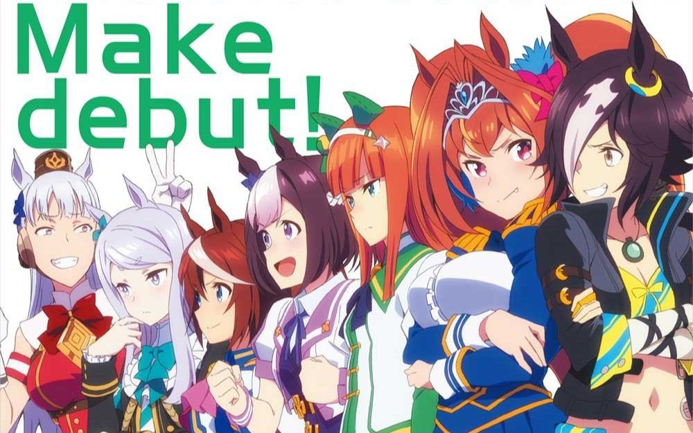 【电吉他】赛马娘第一季op-make debut!