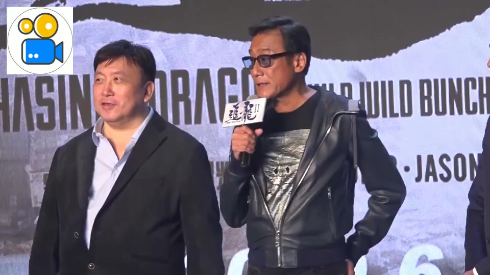 双雄争霸!梁家辉古天乐警匪对决