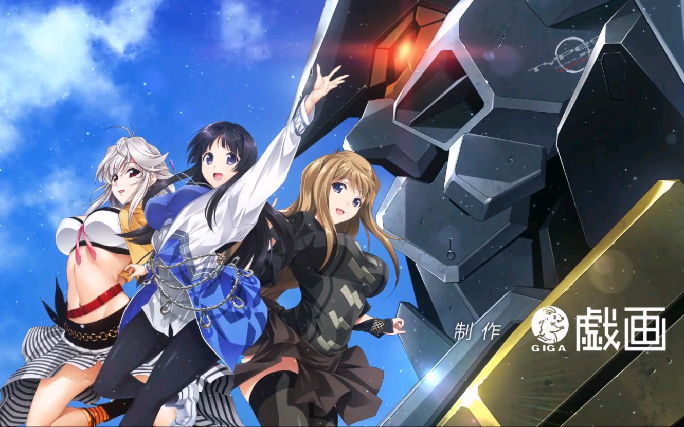 【gal新作】ジンキ99リザレクション op(gal)《muv-luv tda》op