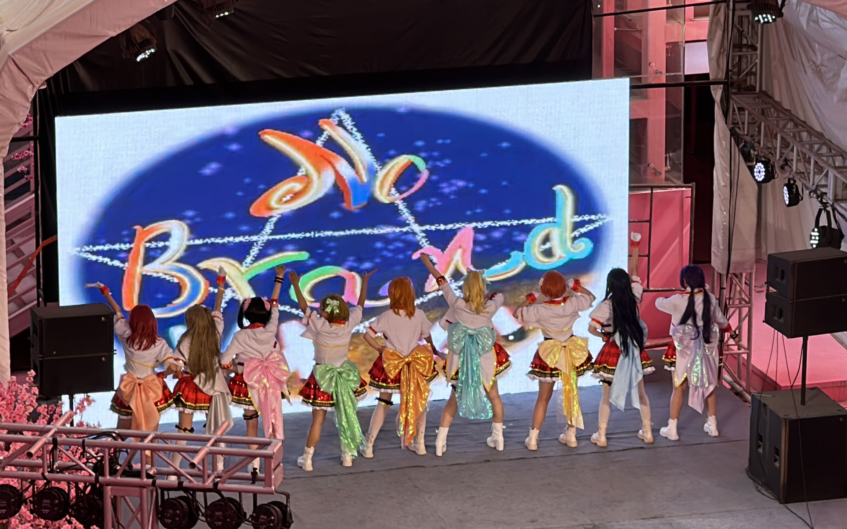 震惊!居然有人会在40度的户外跳舞【lovelive舞台记录】