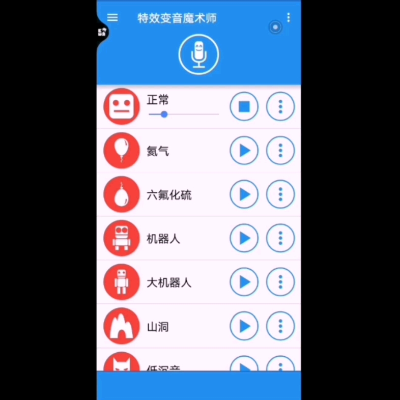 [图]不同版本“周杰伦的兰亭序”