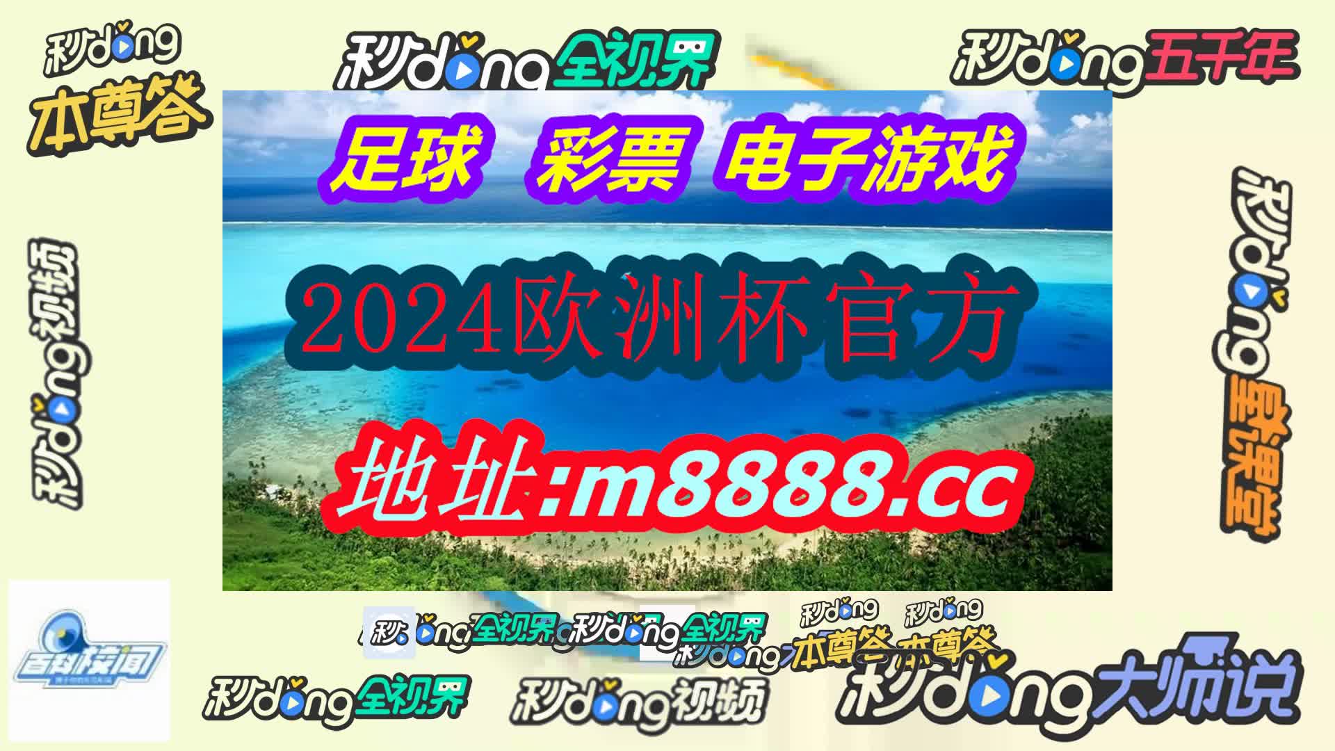 电脑游戏排行榜前十名(哔哩哔哩)516期