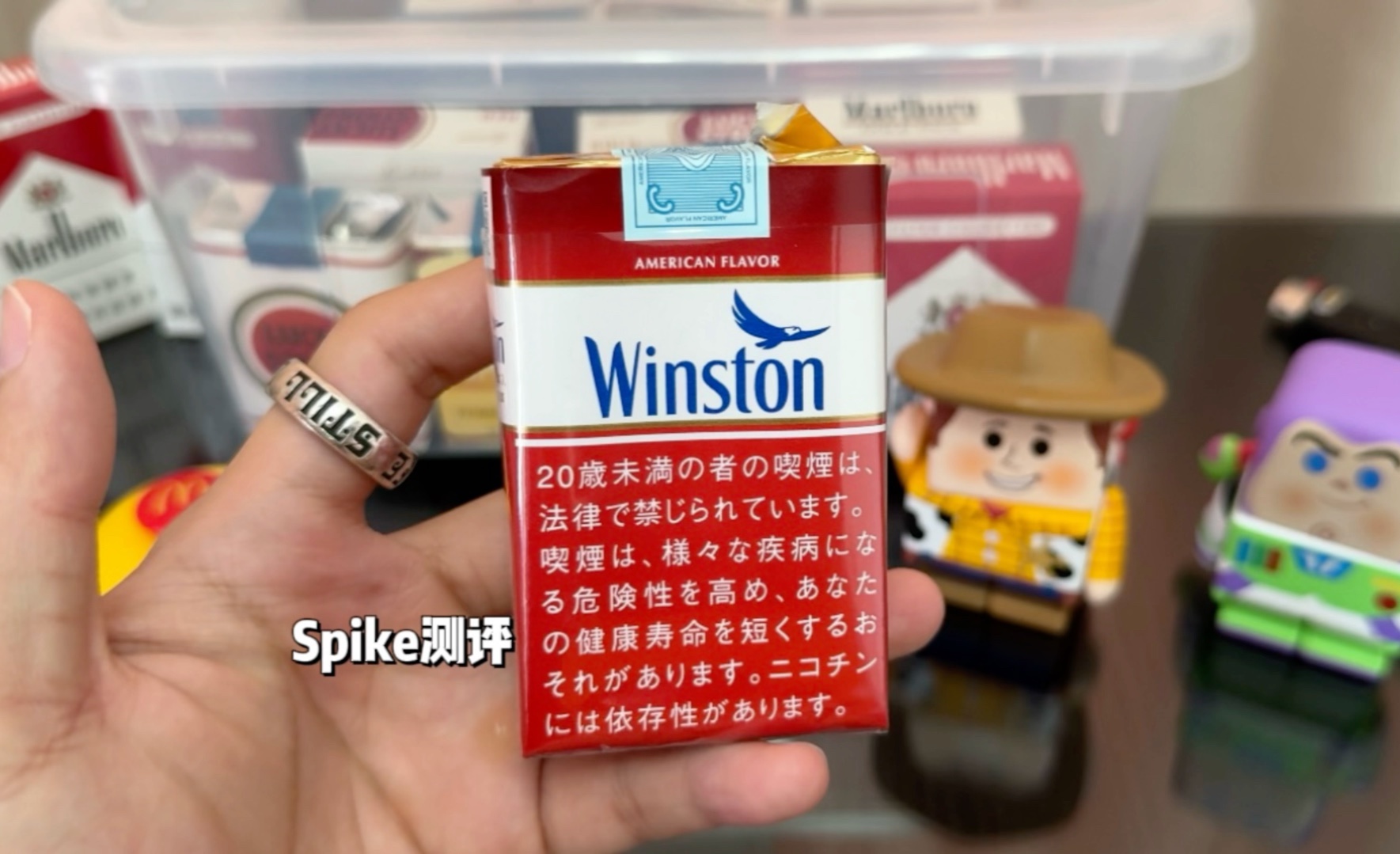 Winston云斯顿系列日税软红云斯顿品鉴 偏调香的一款红云哔哩哔哩bilibili