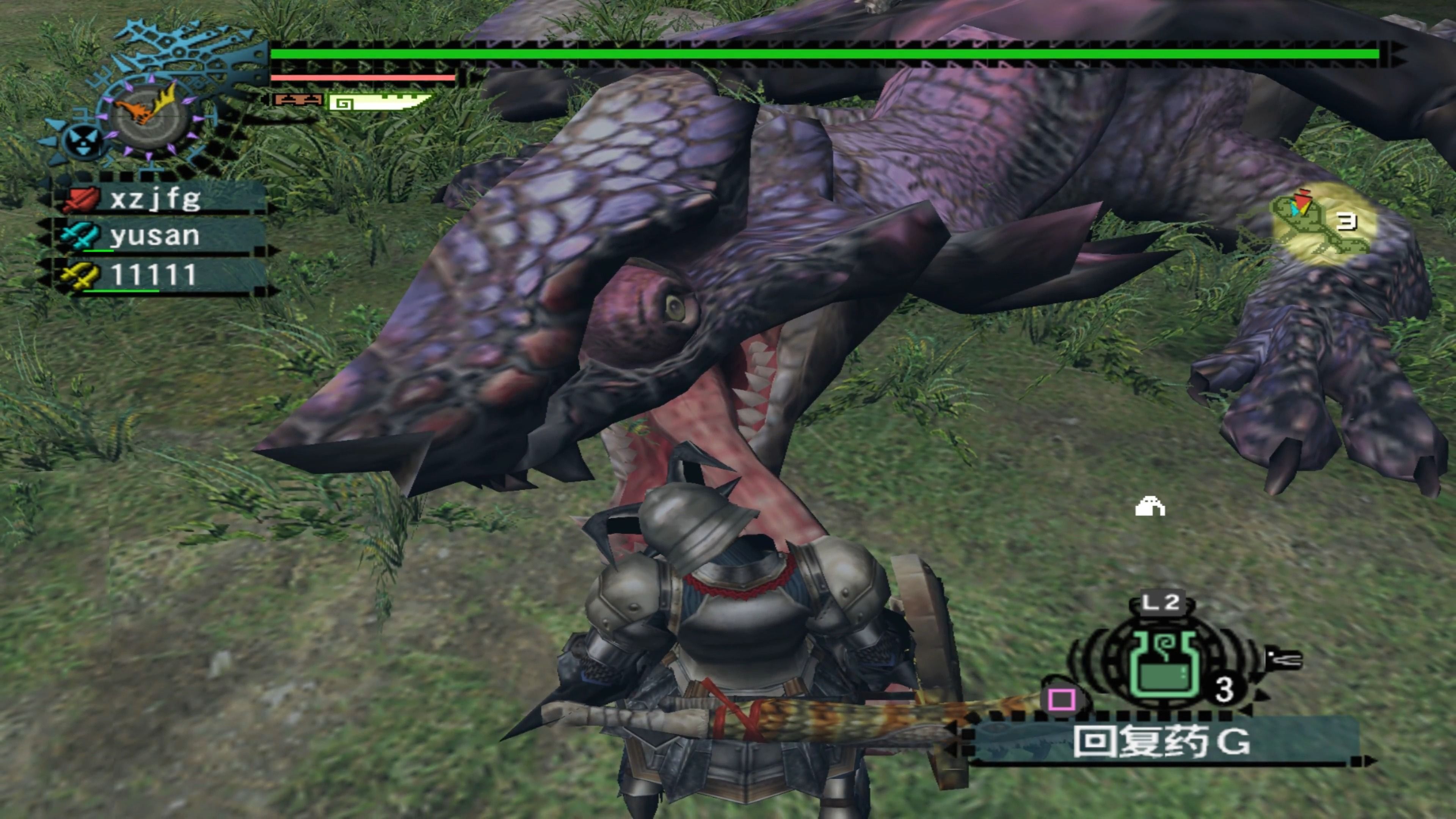 兆高《怪物猎人2dos》猎人开荒日记#13(中):考试【讨伐霞龙!】