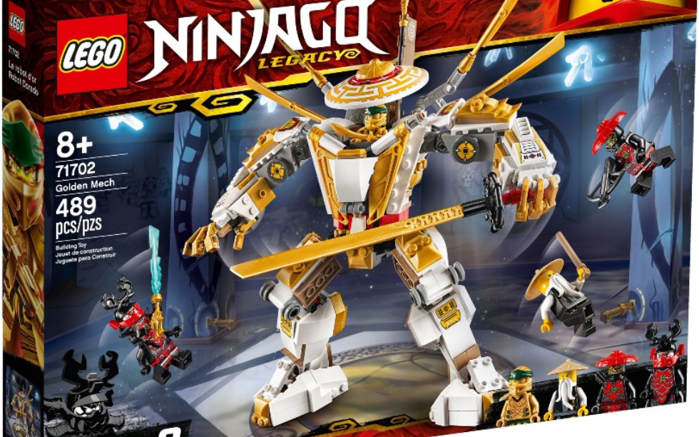 乐高幻影忍者71702黄金机甲速组评测