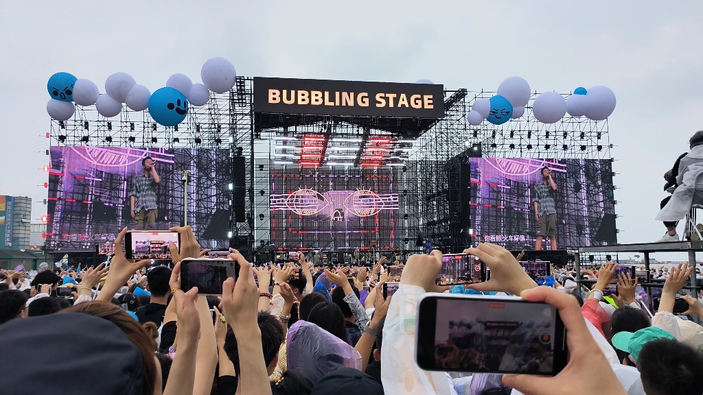 2023天津泡泡岛音乐节焦迈奇《哗啦啦少年再见》