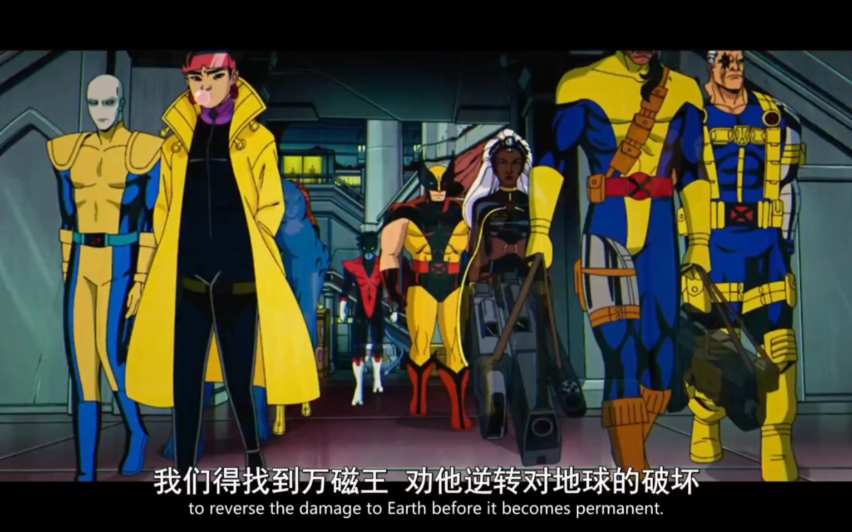 [图]第10话②X-MEN X战警97第一季（2024）