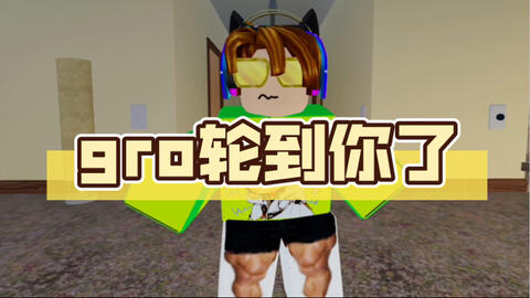 Roblox】sad cat dance但是是Mulberry桑_网络游戏热门视频