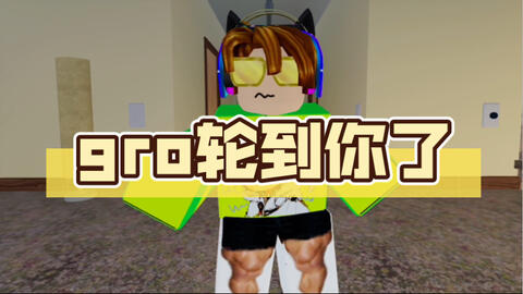 sad cat dance roblox 但更好康了_哔哩哔哩bilibili