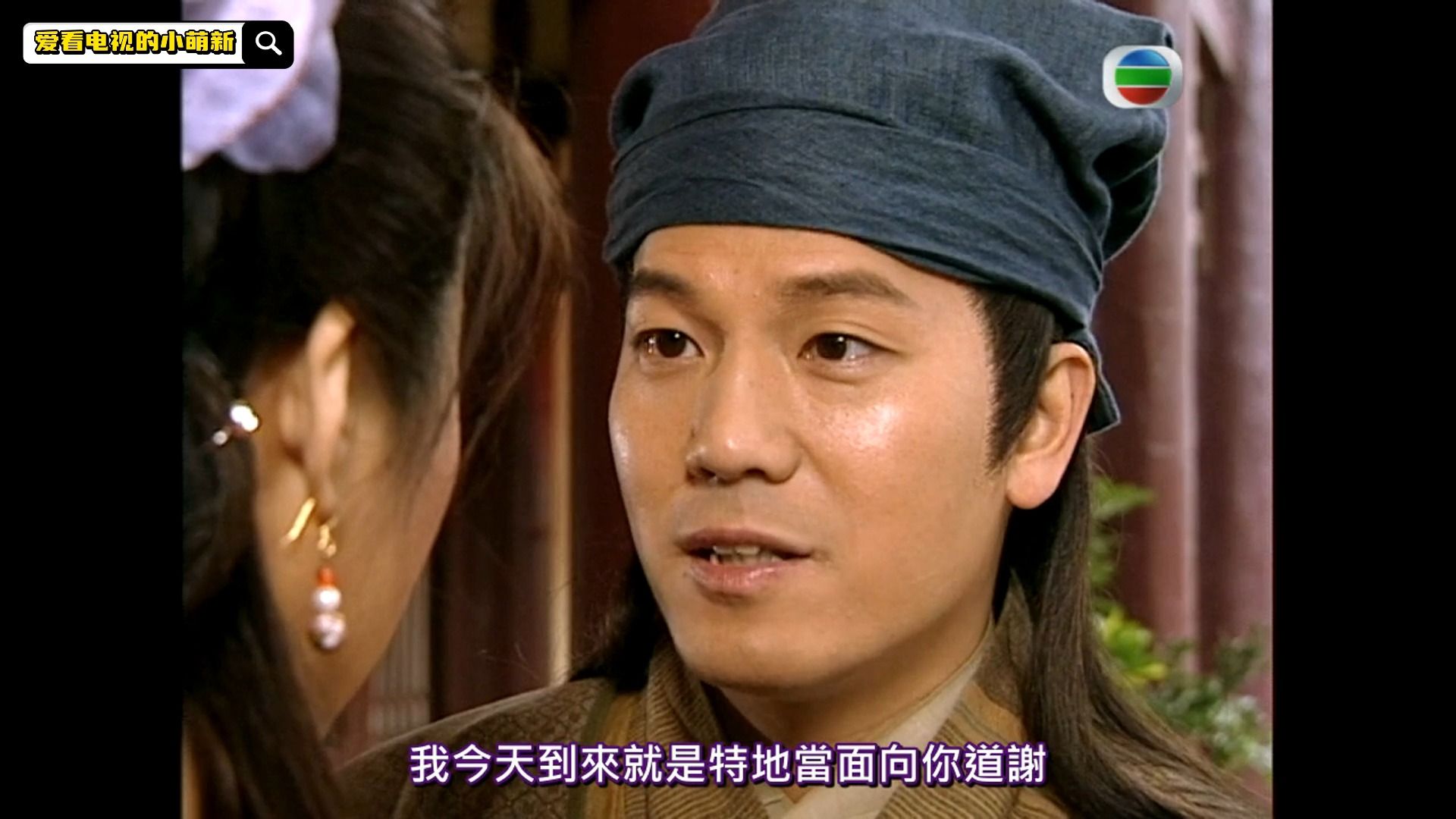 147【港剧·洗冤录2】玉宝在观音庙遇上关夫人李氏,遭李氏奚落,子龙看