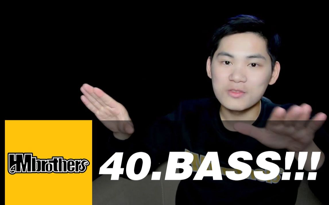 40.BASS /Mix超神讲堂 /#HMbrothers出品#BBOX教学#节奏牛人基础教程#beatbox教程#bibox#达尼#bbox教学菜鸟入门哔哩哔哩bilibili