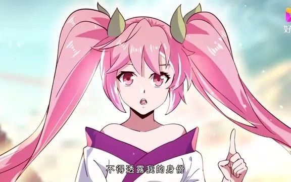 绝世战魂:秦南跟妙妙说别欺人太甚,这时妙妙说这到底是什么武魂