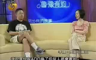 李阳的访谈与纪录片.注:学英语但反家暴!哔哩哔哩bilibili