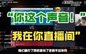 Télécharger la video: 【远芳】Farway搭讪妹妹后续：被妹妹无情拆穿！