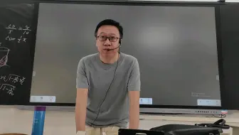 数学分析 第十章4旋转曲面的面积1