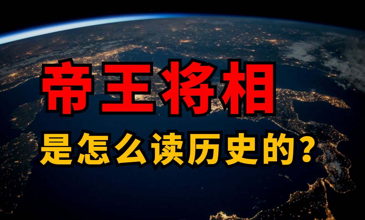 欧盟配合美国围堵中国的最佳破局策略:连横打开网络缺口哔哩哔哩bilibili