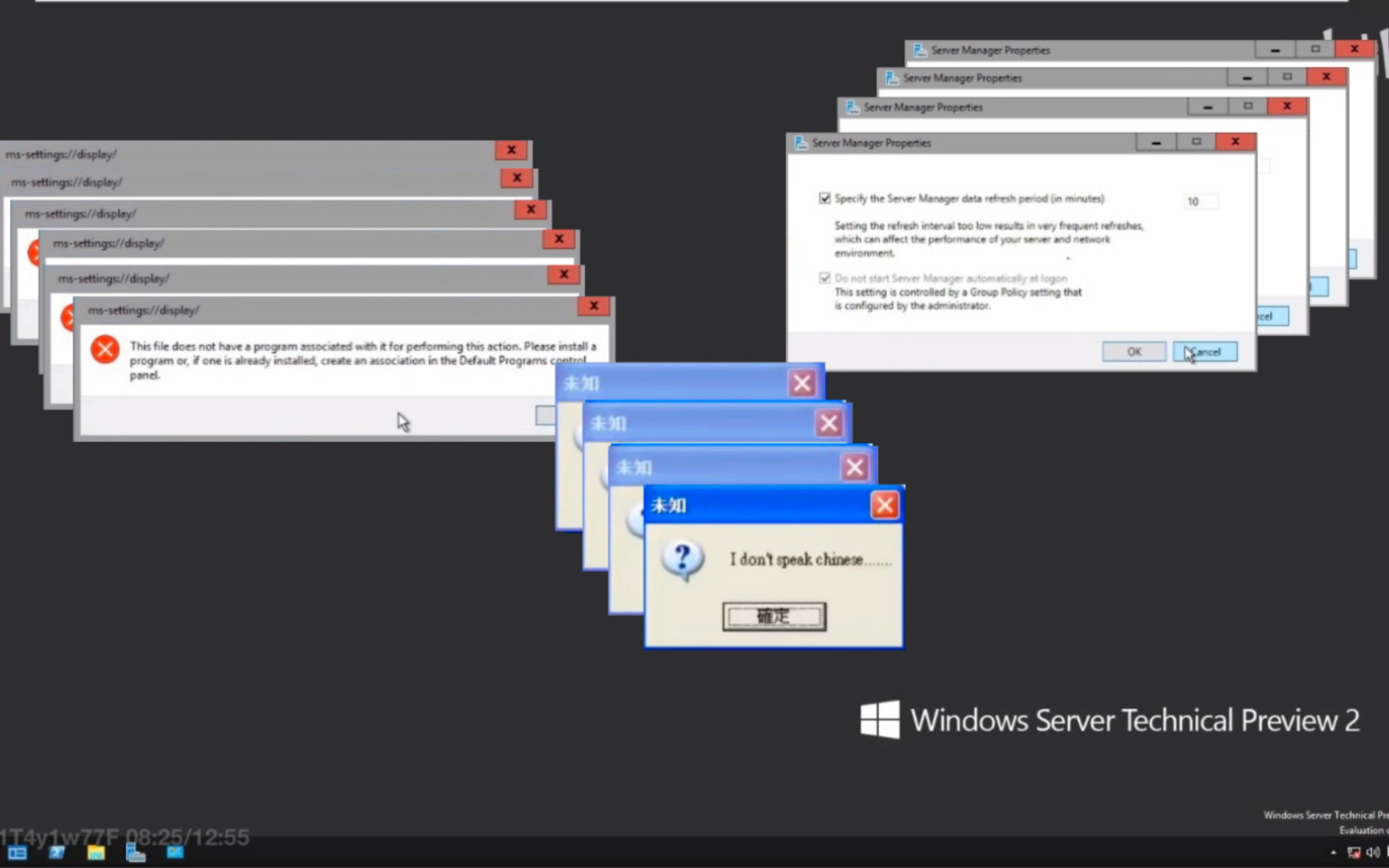 windows server 2016 build 10074 crazyerror