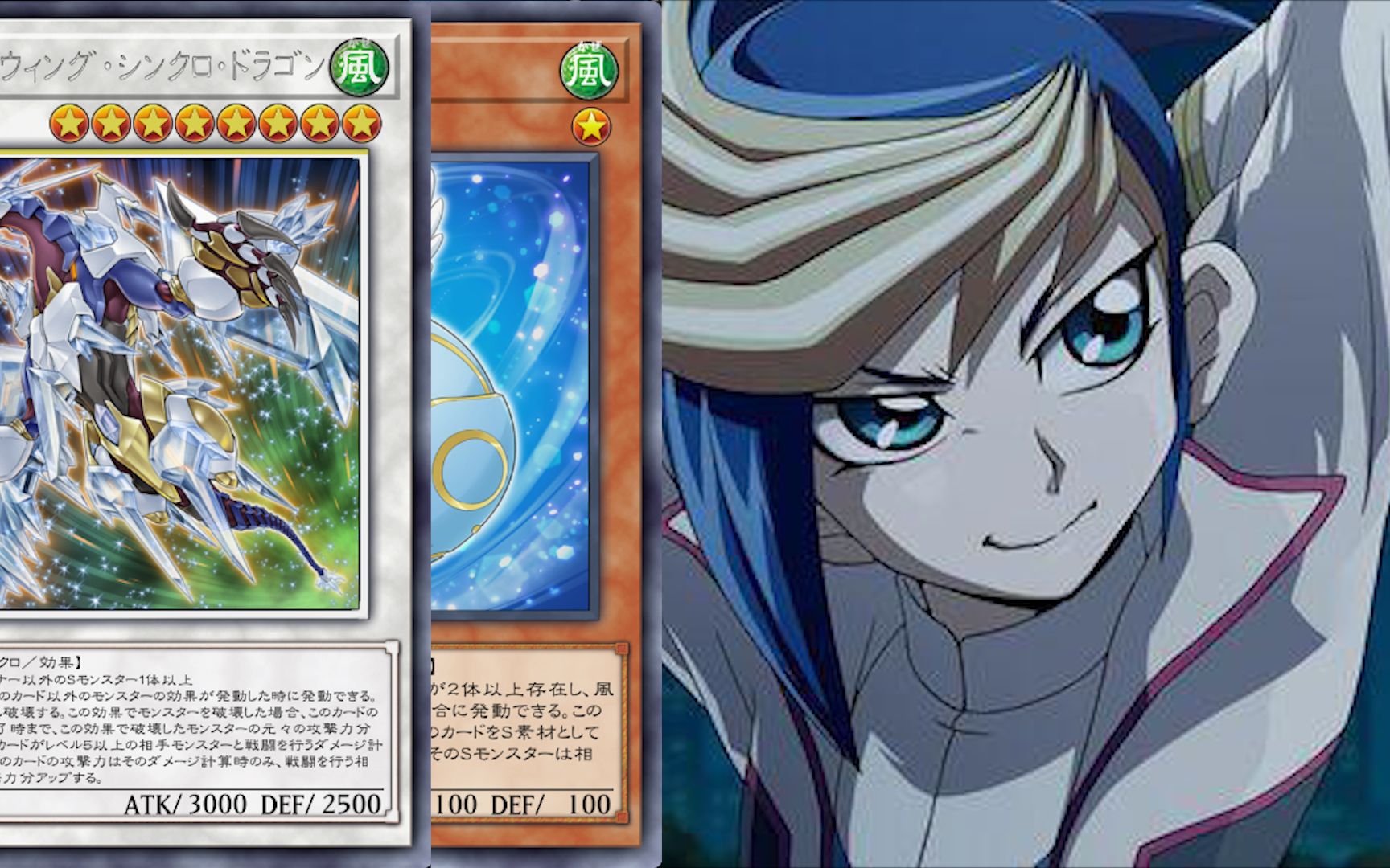 活动作品铁咩想炸我水晶翼是吧大师决斗同调杯