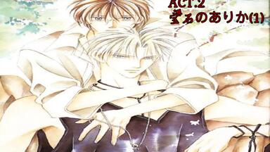 BLCD 憂鬱な朝 4月10日発売予定】ドラマCD「憂鬱な朝6｣試聴音源 - YouTube