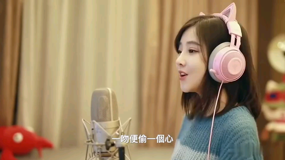 冯提莫翻唱处处吻