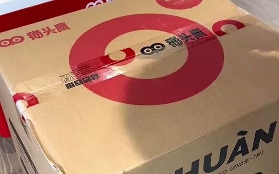 猫头鹰妙转全新配色银光开箱实拍看得见的高品质 猫头鹰安全座椅 妙转 安全座椅母婴好物哔哩哔哩bilibili