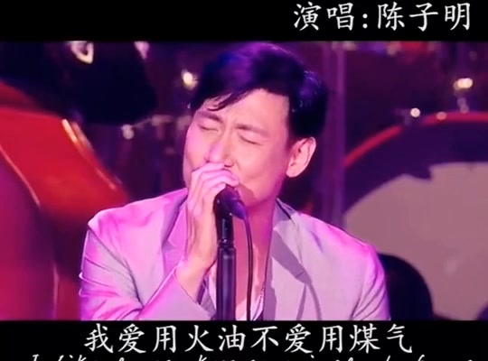 转帖:歌神伪张学友【神曲】偶是007. 听过的人都说好哔哩哔哩bilibili