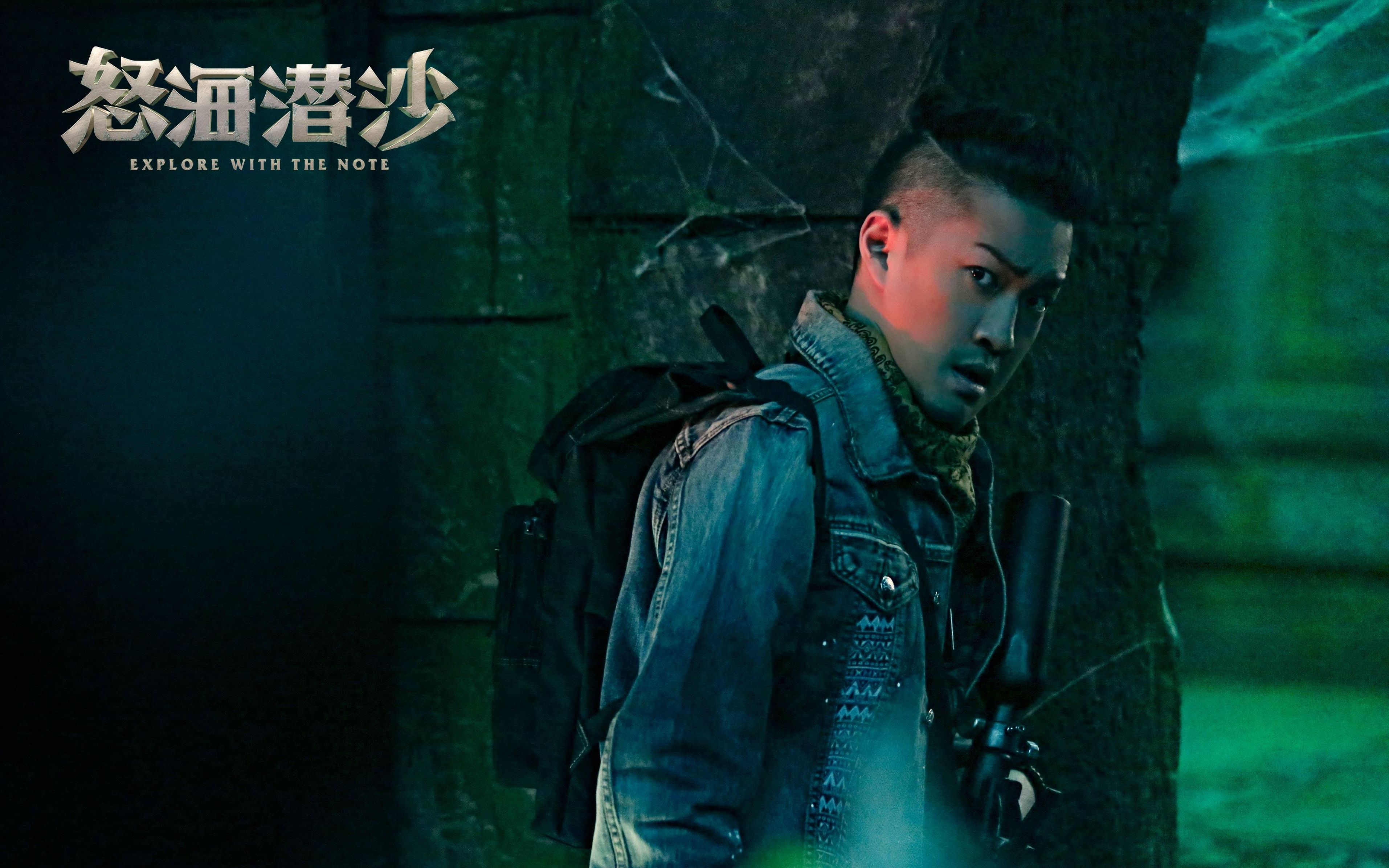 活动作品盗墓笔记王胖子经典沙雕语录