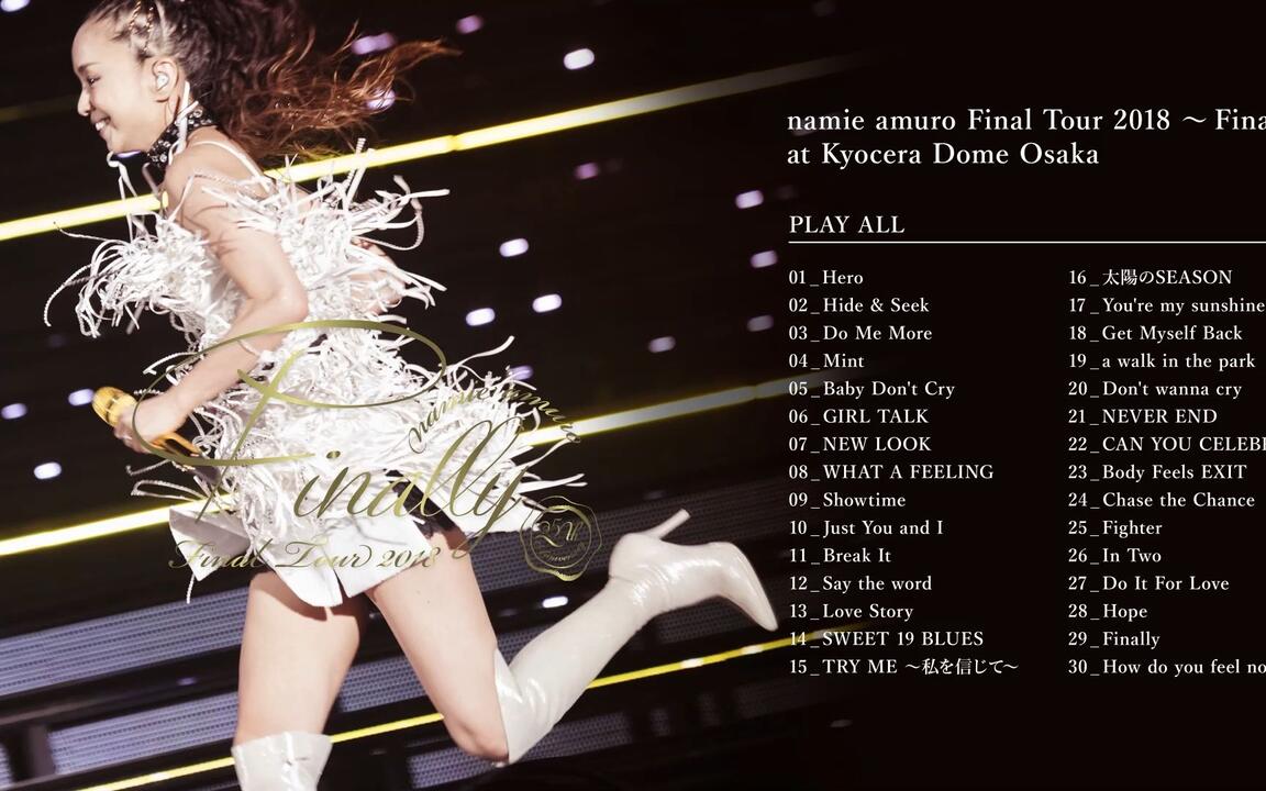 Blu-ray]安室奈美惠- Namie Amuro - Final Tour 2018 ~Finally~ at